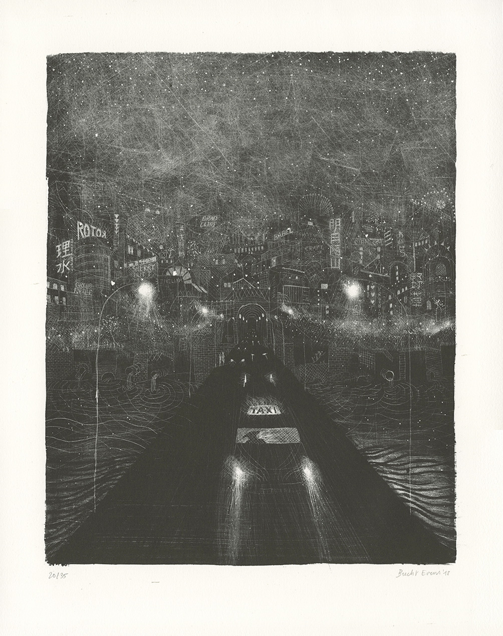 Pont des Rigoles, 2018